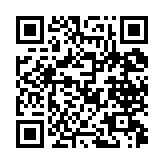 qrcode:http://www.excideuil.fr/5165