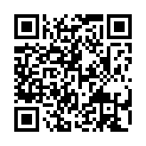 qrcode:http://www.excideuil.fr/5466