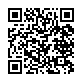 qrcode:http://www.excideuil.fr/3177