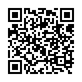 qrcode:http://www.excideuil.fr/3297