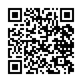 qrcode:http://www.excideuil.fr/5055