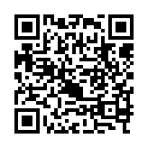 qrcode:http://www.excideuil.fr/3824