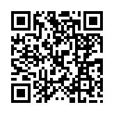 qrcode:http://www.excideuil.fr/4202