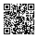 qrcode:http://www.excideuil.fr/5370