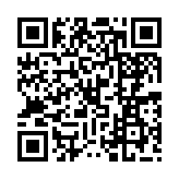 qrcode:http://www.excideuil.fr/3593