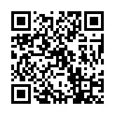 qrcode:http://www.excideuil.fr/3975