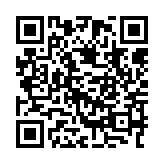 qrcode:http://www.excideuil.fr/4300