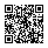 qrcode:http://www.excideuil.fr/5296