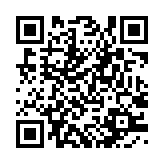 qrcode:http://www.excideuil.fr/3140