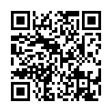 qrcode:http://www.excideuil.fr/4379
