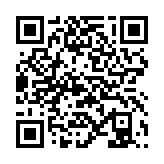 qrcode:http://www.excideuil.fr/5571