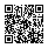 qrcode:http://www.excideuil.fr/5170