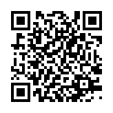 qrcode:http://www.excideuil.fr/5166