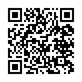 qrcode:http://www.excideuil.fr/3567