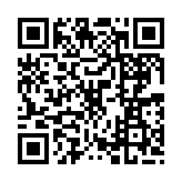 qrcode:http://www.excideuil.fr/3569