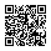 qrcode:http://www.excideuil.fr/5484