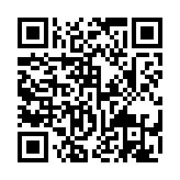 qrcode:http://www.excideuil.fr/5399