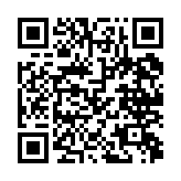 qrcode:http://www.excideuil.fr/5441