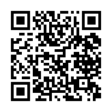 qrcode:http://www.excideuil.fr/3979
