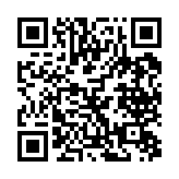 qrcode:http://www.excideuil.fr/3102