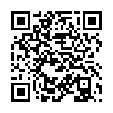 qrcode:http://www.excideuil.fr/3591