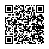 qrcode:http://www.excideuil.fr/5442