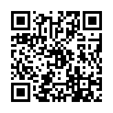 qrcode:http://www.excideuil.fr/5443