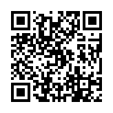 qrcode:http://www.excideuil.fr/5312