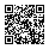 qrcode:http://www.excideuil.fr/3192