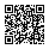 qrcode:http://www.excideuil.fr/4415
