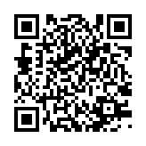 qrcode:http://www.excideuil.fr/3176