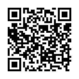 qrcode:http://www.excideuil.fr/5541