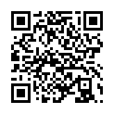 qrcode:http://www.excideuil.fr/5568