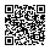 qrcode:http://www.excideuil.fr/3216