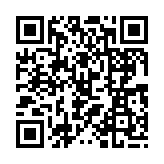 qrcode:http://www.excideuil.fr/4160