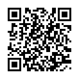 qrcode:http://www.excideuil.fr/3670