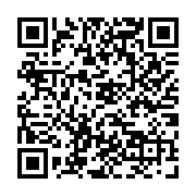 qrcode:https://www.excideuil.fr/-Construction-.html