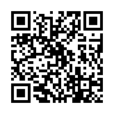 qrcode:http://www.excideuil.fr/5400