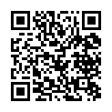 qrcode:http://www.excideuil.fr/3162
