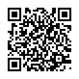 qrcode:http://www.excideuil.fr/5533