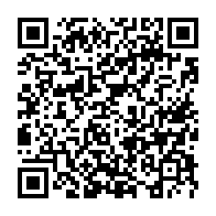 qrcode:http://www.excideuil.fr/-Communications-Mairie-.html