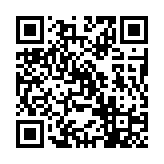qrcode:http://www.excideuil.fr/3428