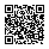 qrcode:http://www.excideuil.fr/5586