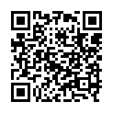 qrcode:http://www.excideuil.fr/4551