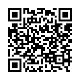 qrcode:http://www.excideuil.fr/5159