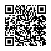 qrcode:http://www.excideuil.fr/3775