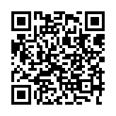 qrcode:http://www.excideuil.fr/5498