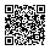 qrcode:http://www.excideuil.fr/4508