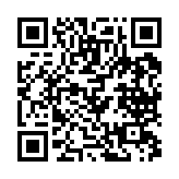 qrcode:http://www.excideuil.fr/3207