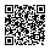 qrcode:http://www.excideuil.fr/3152